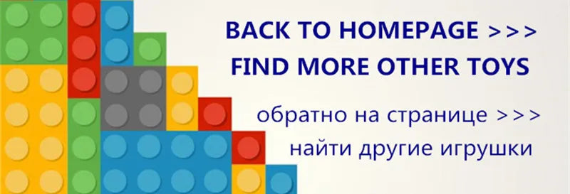 The Steel Monarch | 2-in-1 Heavy Armor (930 pcs)