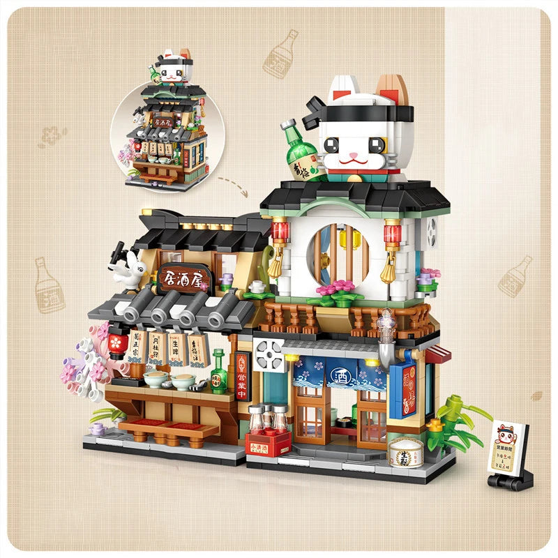 Nihon Street | Miniature Architectural Shop Vignette (14cm Height)