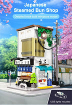 Tokyo Alleyway | Illuminated Steamed Bun Shop (1108 pcs)