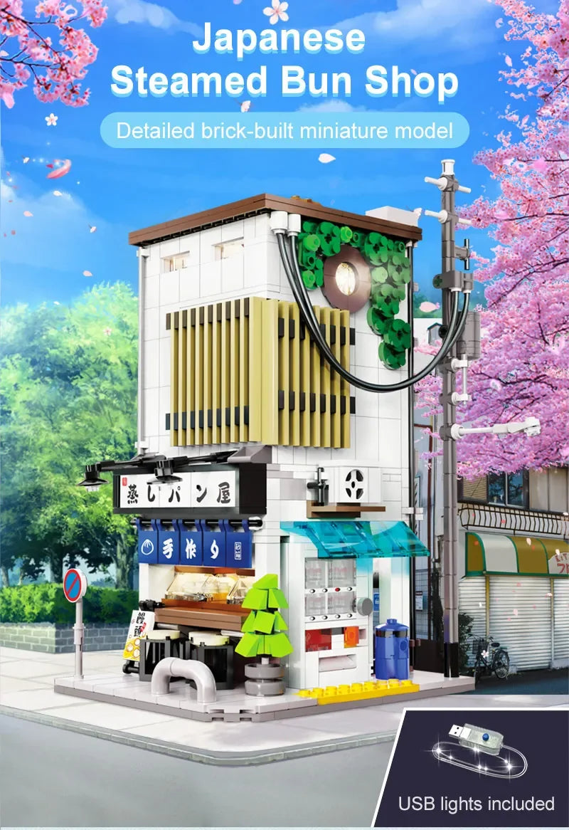 Tokyo Alleyway | Illuminated Steamed Bun Shop (1108 pcs)