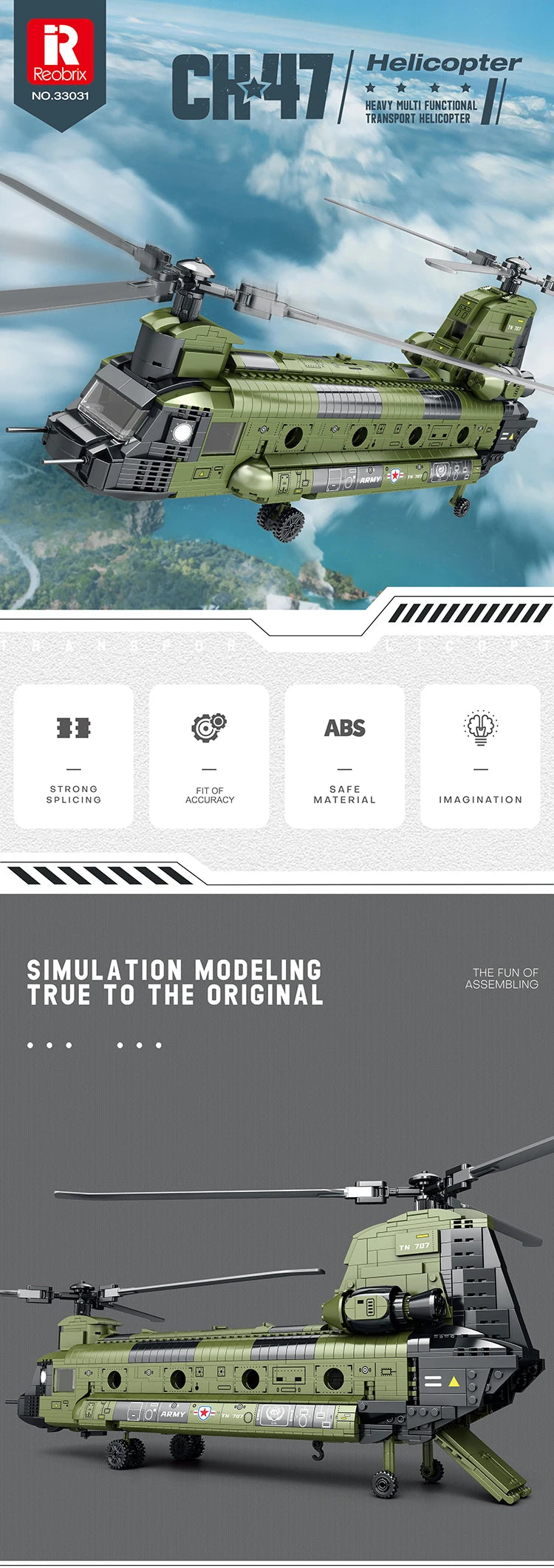 The Titan | Heavy Transport Helicopter (1622 pcs)