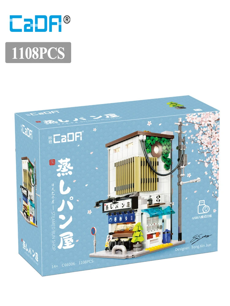 Tokyo Alleyway | Illuminated Steamed Bun Shop (1108 pcs)