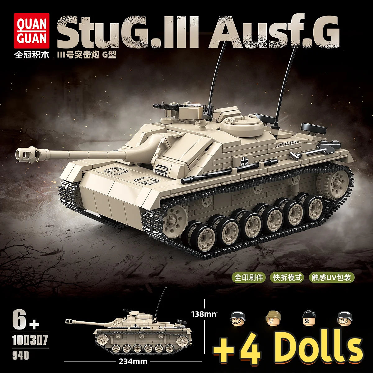 The Iron Hunter | StuG III Ausf. G Tank (940 pcs)