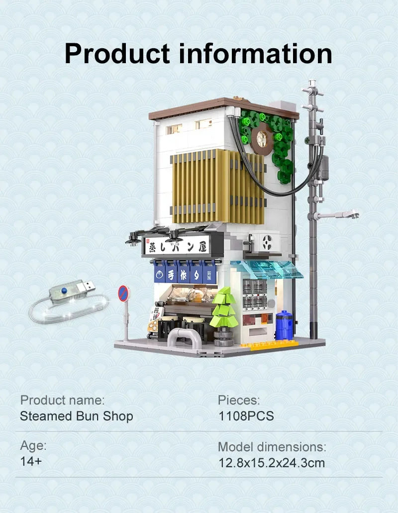 Tokyo Alleyway | Illuminated Steamed Bun Shop (1108 pcs)