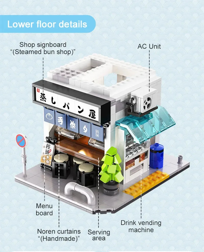 Tokyo Alleyway | Illuminated Steamed Bun Shop (1108 pcs)