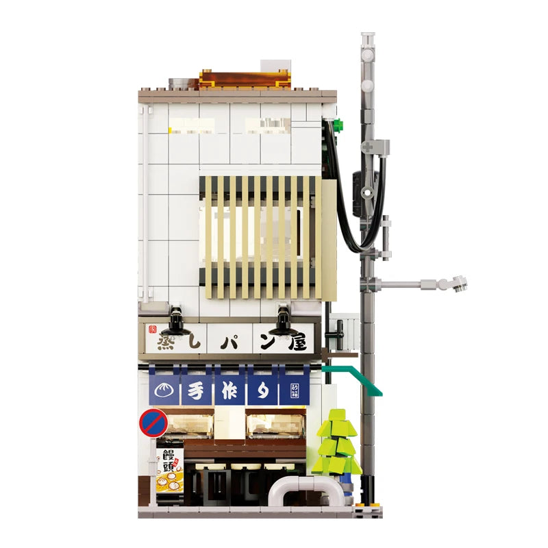 Tokyo Alleyway | Illuminated Steamed Bun Shop (1108 pcs)