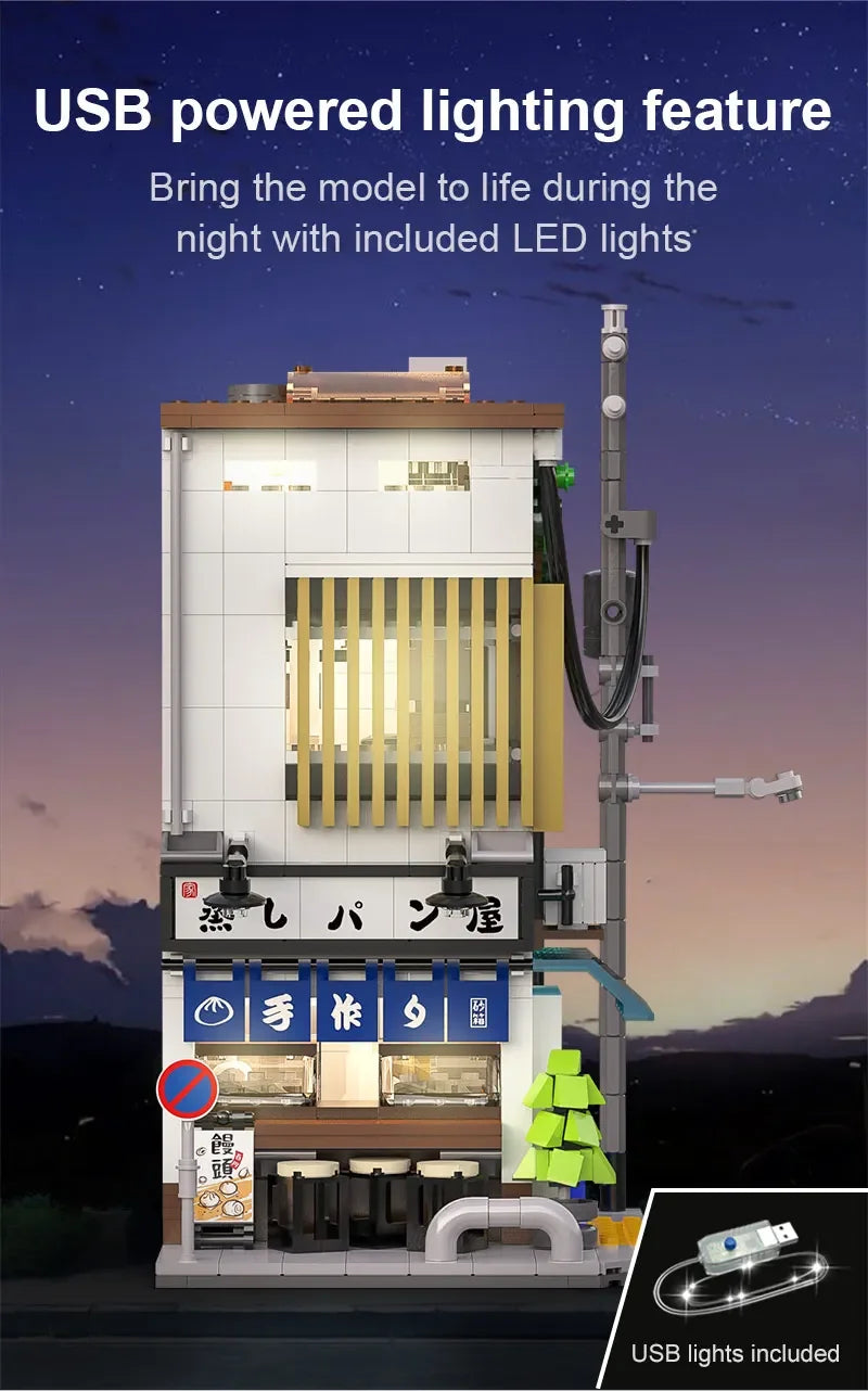 Tokyo Alleyway | Illuminated Steamed Bun Shop (1108 pcs)