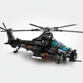Black Squadron | Z-10 Tactical Gunship (732 pcs)